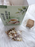 西知堂陈皮茯苓茉莉花茶150g浊排口气茶香体泡水喝体香茶祛身湿重茶包 实拍图