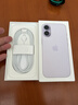 Apple/苹果 iPhone 17 256GB 薰衣草紫色 支持移动联通电信5G 双卡双待手机 实拍图