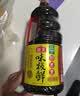 海天 生抽酱油1.9L【0添加味极鲜 特级酱油】味极鲜系列 炒菜凉拌 实拍图