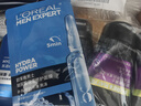 欧莱雅男士(618现货)洗面奶洁面乳收缩毛孔保湿补水专用护肤品 男生礼物 实拍图