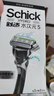 舒适（Schick）【限定款】水次元5痘敏肌智能调压手动剃须刀刮胡刀【1刀架6刀头】高端男士胡须刀最新款2026款京东自营便携 实拍图