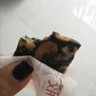 胶城阿胶糕300g礼盒【阿胶26%】木糖醇阿胶块女送父母长辈端午节礼物 实拍图