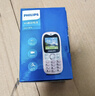 飞利浦（PHILIPS）Z9学生专用手机4G全网通超长待机精准定位视频通话小学初中无游戏非智能儿童电话手表插卡按键蓝色 实拍图
