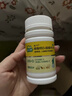 迪巧儿童钙片碳酸钙d3咀嚼片30粒钙片青少年3-4-11-15-17岁京东自营OTC钙片含维生素d3美国进口非液体钙 实拍图