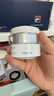 百雀羚至臻皙白淡斑精华霜50g美白提亮保湿品质国货买一送一 实拍图