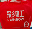 彩虹【高温断电】单人智能定时除螨拉毛绒电热毯电褥子1.8*1.0米 实拍图