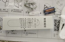 惠普客厅大灯具套餐三室两厅吸顶灯简约led普瑞护眼智能臻之光包安装 实拍图