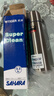 虎牌（TIGER）儿童保温杯按压式中栓出水不锈钢男女水杯CSC-A500-FF 500ML 实拍图