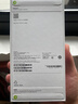 Apple/苹果 iPhone 17 256GB 鼠尾草绿色 支持移动联通电信5G 双卡双待手机 实拍图