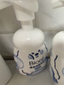碧柔（Biore）氨基酸泡沫洗面奶160ml敏感换季舒缓 母亲节 实拍图