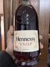 轩尼诗（Hennessy）VSOP 2026马年双支礼盒干邑白兰地法国进口洋酒 500ml*2 实拍图