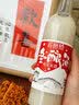 苏州桥冬酿酒 0.5度 750ml×1瓶 中国节 冬季限定 桂花米露 实拍图
