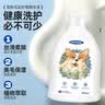 votesil英国宠物护毛精华液 狗狗猫咪护毛素 布偶泰迪亮毛开结护理300ML 实拍图