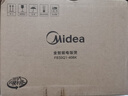 美的（Midea）【价保618】电饭煲电饭锅小型3升2-3人前置大屏面板24小时预约多功能家用智能电饭煲FB30Q1-406K 实拍图