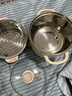 美的（Midea）电煮锅 0涂层不锈钢 宿舍小电锅 多功能家用宿舍泡面小火锅 2.6L蒸煮一体电热锅 XZC2066G 配蒸笼 实拍图