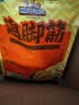 无穷无骨盐焗鸡排袋装  即食肉类零食大礼包 办公室休闲追剧小吃 无骨盐焗鸡排50g*4袋 实拍图