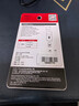 DM大迈 32GB TF（MicroSD）存储卡 蓝卡 C10 行车记录仪专用监控摄像头内存卡适用小米360凌度盯盯拍 实拍图