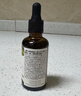 爷爷的农场有机核桃油亚麻籽油辅食油63ml*2 凉拌热炒礼盒 赠婴儿宝宝辅食谱 实拍图