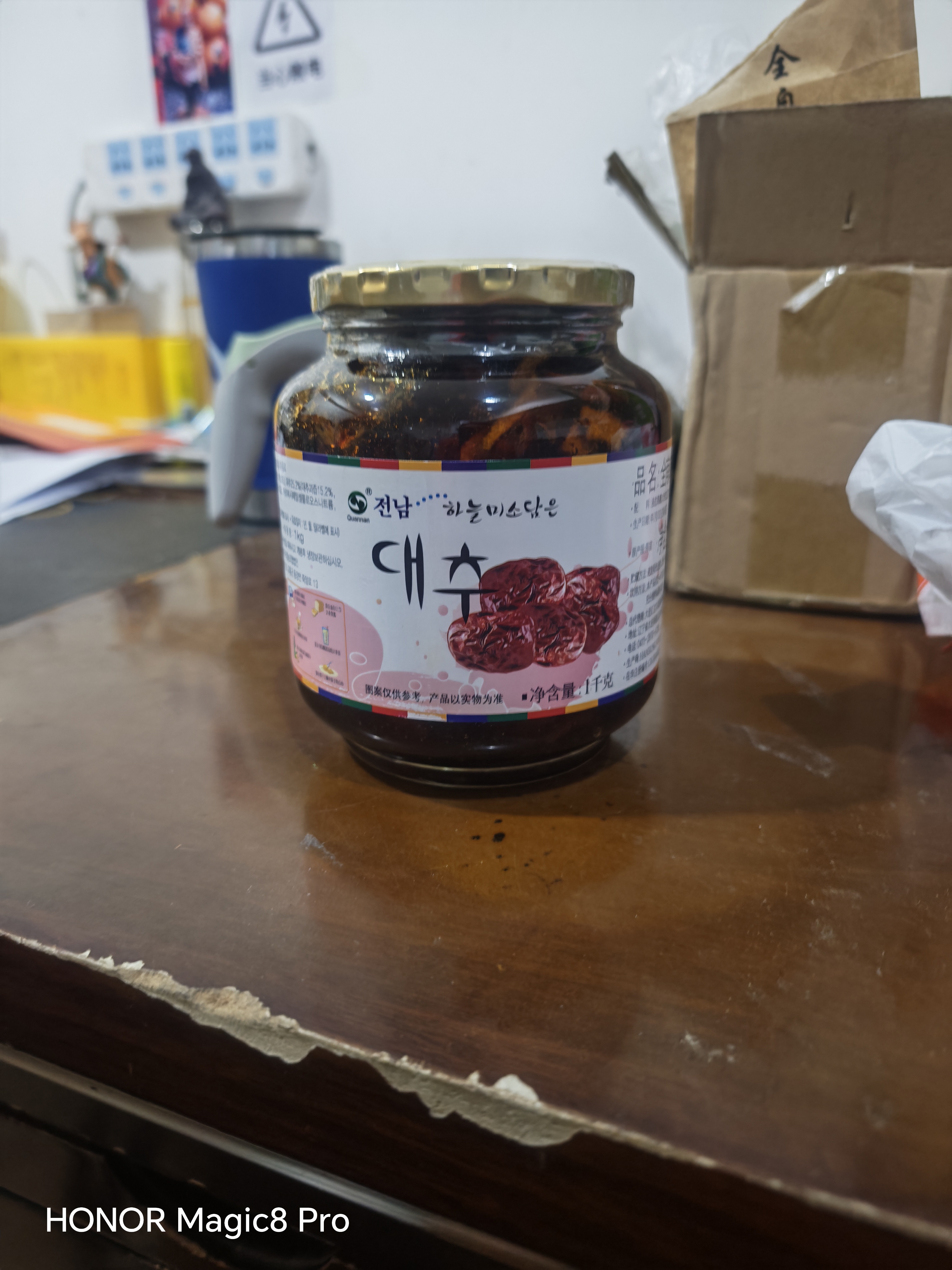 全南蜂蜜红枣饮品1kg 韩国进口养血安神补气营养滋补养生膏节日礼盒 实拍图