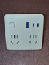 公牛（BULL）30W PD苹果快充插座扩展器/一转多/一转四转换插头/转换器/插排  4位总控+USB GN-9322U30 实拍图