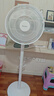 格力（GREE）【平台重磅新品】12片双层扇叶轻音电风扇落地扇台式小风扇节能电扇 FS-3015h7 实拍图