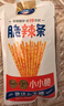 贤哥脆辣条薄脆片休闲零食小吃薯片非油炸膨化食品58g*5包 实拍图