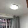 惠普精工lled卧室吸顶灯三防灯超薄简约儿童书房餐厅阳台过道灯具47CM白光 实拍图