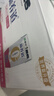 蒙牛新养道无乳糖牛奶脱脂型钻包200ml×24包（电商对口箱） 实拍图