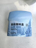 网易严选鞋柜除味盒 除臭杀菌衣柜除味鞋子空气清新剂香膏 迷雾雪松120g 实拍图