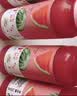 维果清100%麒麟西瓜汁HPP鲜榨果汁冷藏饮料大瓶装750ml*2瓶 实拍图