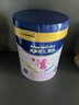 美素佳儿（Friso）源悦儿童配方奶粉（调制乳粉）4段罐装800g*3 致力于眼脑发育 实拍图