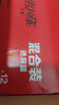可口可乐（Coca-Cola）汽水饮料 可乐*4+雪碧*4+零度*4 200ml*12迷你罐 实拍图