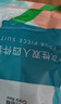 探路蜂一次性四件套一次性床单床罩被套枕套加厚旅行酒店宾馆隔脏灭菌 实拍图