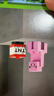 乐高（LEGO）积木我的世界21276 苦力怕男女孩玩具六一儿童节礼物家居装饰摆件 实拍图