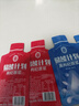 宁安堡宁夏红黑枸杞原浆礼盒1800ml 鲜枸杞原浆青海黑枸杞送年货送礼品 实拍图