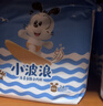 巴布豆（BOBDOG）小波浪拉拉裤L66片(8.5-11.5KG)婴儿尿不湿【品牌直供 安心品质】 实拍图