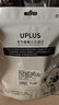 优家（UPLUS）喷雾瓶旅行分装瓶30ml*2个带刻度酒精按压小喷壶空瓶喷瓶 实拍图