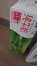 蒙牛纯牛奶钻包200ml*24盒 电商定制 实拍图