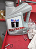 美孚（Mobil）全合成汽机油5W-30 SP级4L美孚1号极光银汽车保养京东养车自营 实拍图