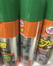 龟牌（Turtle Wax）多功能泡沫清洁剂(500901*3)650ml汽车内饰清洗剂座椅皮革清洗剂 实拍图