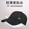 JEEP帽子男棒球帽夏季网眼速干防晒遮阳帽男女士鸭舌帽运动户外太阳帽 实拍图