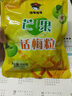馋嘴格格芒果干话梅粒200g 话梅梅肉果干蜜饯果脯 休闲小零食孕妇零食 实拍图