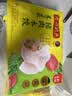 湾仔码头荠菜猪肉水饺1320g66只食品速食面点生鲜饺子夜宵早餐速冻半成品 实拍图