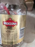 摩可纳（Moccona）经典8号+意式浓缩10号冻干速溶黑咖啡共400g 深烘进口拿铁美式0脂 实拍图