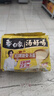 白象 方便面 汤好喝招牌猪骨汤面110g*5包 泡面 五连包夜宵速食 实拍图