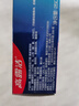 高露洁（Colgate）全面防蛀清新薄荷味牙膏大容量250g 清新口气 除口臭成人牙膏含氟 实拍图