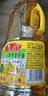 鲁花【保真菜籽油】食用油 低芥酸特香菜籽油 900ml 物理压榨  实拍图
