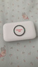 纽曼随身wifi多网通用移动无线wifi6免插卡上网宝随行无线便携车载支持5G/4G设备全国通用流量2026款 实拍图