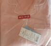 京东京造10A抑菌纯棉睡衣男衣服夏季套装A类一等品50支情侣家居服浅粉XL 实拍图