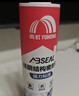 雨虹防水硅酮耐候结构胶 耐候户外铝合金门窗幕墙玻璃胶 黑色300ML 实拍图